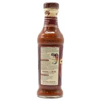 Nando's Peri-peri Sauce Extra Hot - 250g
