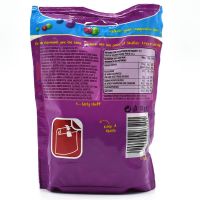 Skittles Wild Berry Flavour - 174g