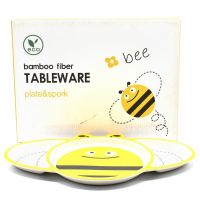 Eco Friendly Bamboo Fibre Kids Feeding Set With Divider Plate - Bee/yellow