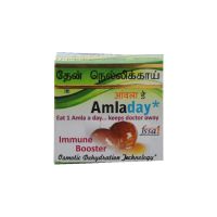 Amla Day Indian Gooseberry With Honey (40 Pieces In 1 Bottle)