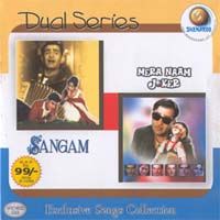Sangam Songs
