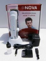 nova nhc 516