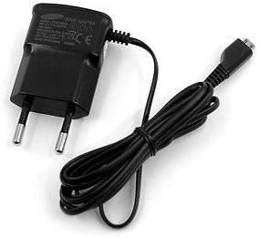online shopping mobile charger