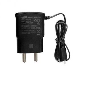 buy mobile charger online