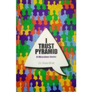The Book Pillow Buy The Book Pillow Online At Best Price In India