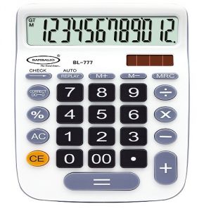 Buy Guerrilla Blue Silicone Case For Texas Instruments Ti 84 Plus