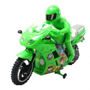remote wali motorcycle