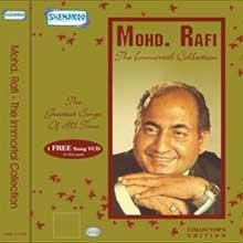 Buy Mohd Rafi The Immortal Collection 5 Song Vcds Pack Online Best Prices In India Rediff Shopping