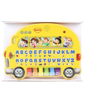 Mitashi School Bus - Yellow