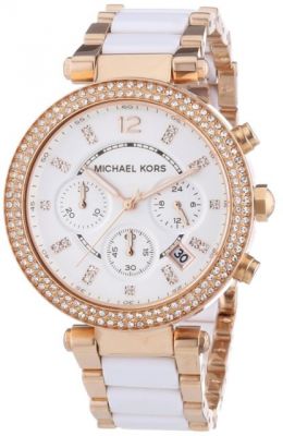 mk watch new