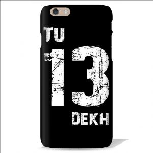 Buy Leo Power Tu 13 Dekh Printed Case Cover For Apple iPhone 7 Plus online