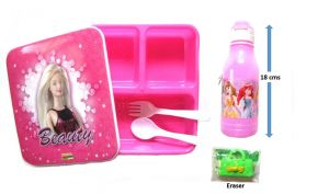 X-clusive Deal Krupa Square Shaped Lunch Box With Ski Water Bottle And 1Pcs Pencil Eraser