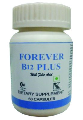 Hawaiian Herbal Forever B12 Plus Capsule