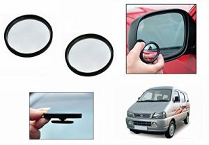 Buy Autoright 3r Round Flexible Car Blind Spot Rear Side Mirror Set Of 2-maruti Versa online