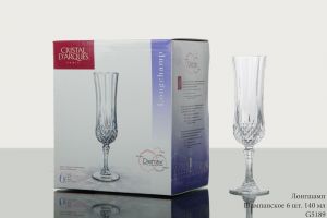 Buy Cristal D'arques Long Champ Champagne Flute Glass,140 Ml,set Of 6 online