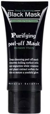 Buy Gutargoo Shills Deep Cleansing Black Mask Purifying Peel-off Mask Facial Clean Blackhead, 50ml online