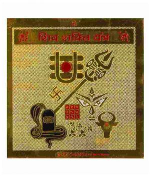Buy Ever Forever Gold Plated Color Shiv Shakti Yantra 3.5 X 3.5 Inch online
