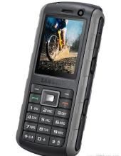 SamsungB2700._new-samsung-b270-mobile-ph