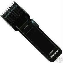 national panasonic trimmer