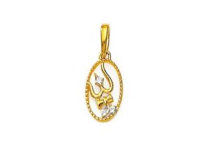 trishul gold locket