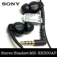 Buy 1 Get 1 Free Sony Earphones @ Rediff – Rs.300 – Computers, laptops & Accessories