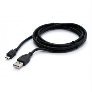 xperiausbcable._sony-xperia-u-usb-cable.jpg