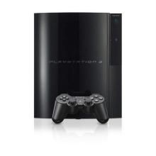 ps3 gaming console