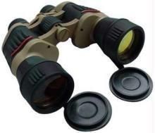 Buy Brand New Russian Military Binocular online