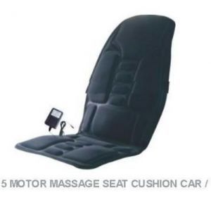 5 Motor Massage Seat Cushion Car