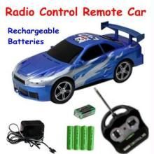 remote cars online