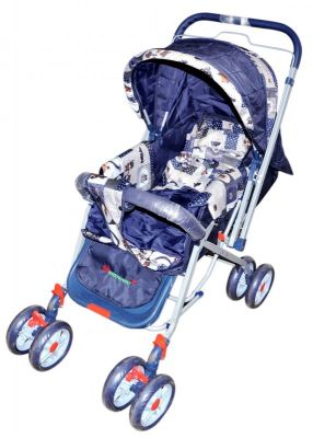 buy pram