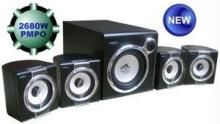 frontech woofer speaker