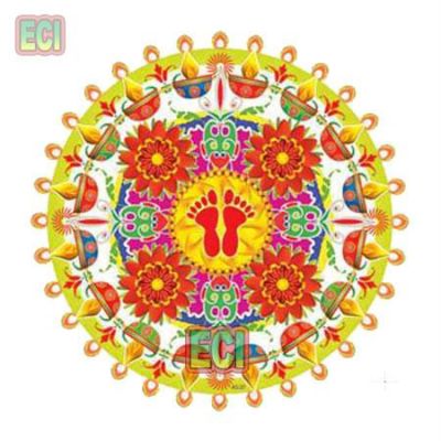 Buy 5pc Rangoli Sticker Floor Decoration Traditional Online Best