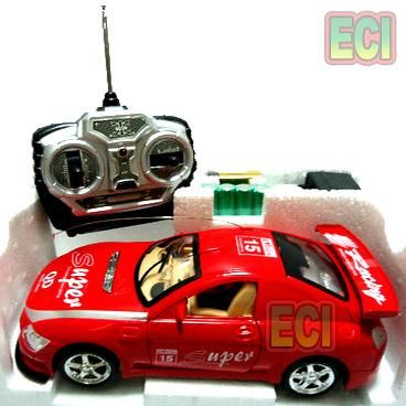 car remote control price