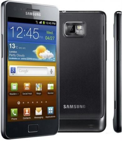 best-price-for-samsung-galaxy-s