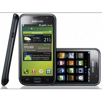 Samsung Galaxy Is9000