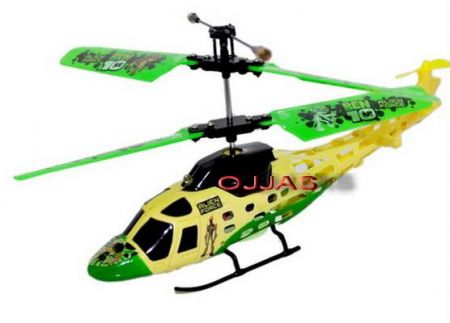 Ben 10 Helicopter