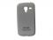 Kelpuj White Mobile Back Cover For Samsung Galaxy Ace 2 (gt-i8160)