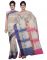 Banarasi Silk Works Party Wear Designer Cream & Pink Colour Tissue Combo Saree For Women's(bsw13_15)
