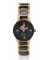 Arum Black With Copper Dial Women's Analog Watch