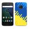 Motorola Moto G5 Plus 3d Back Covers By Ddf (code - Cover_mg5p153)