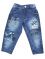 Mankoose Jeans- Boys Jeans Embroidered Dark Blue Size 16 (12-18 Months)