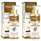 St.botanica 4d Coffee Slimming Cream - Anticellulite & Skin Toning 100ml (with Guarana Oil) - Pack Of 2
