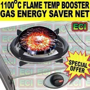 Buy 1100c Flame Boost Cooking Lpg Gas Energy Saver Net online