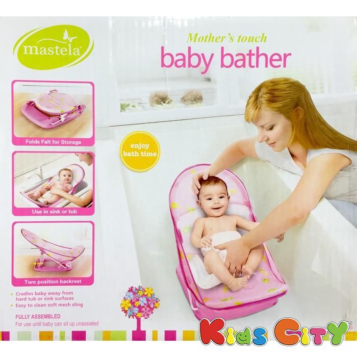 Buy Mastela Mothers Touch Baby Bather - 07830 (pink) online