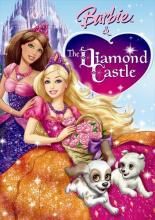 barbie diamond castle in hindi