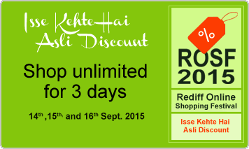 Rediff Online Shopping Festival 2015 @ Shopping.Rediff – Computers, laptops & Accessories