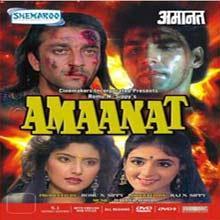 Amaanat movie
