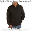 Stylish Men's Snap Fit Polar Fleece Jacket! 
