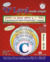Doeacc O Level Book